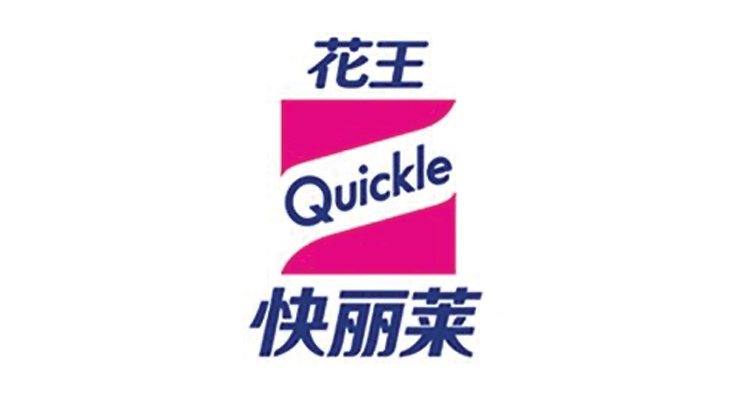 brand-profile-thumb