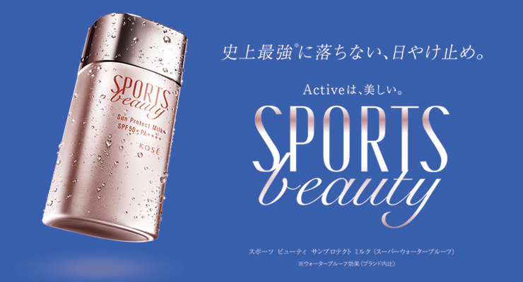 brand-profile-thumb
