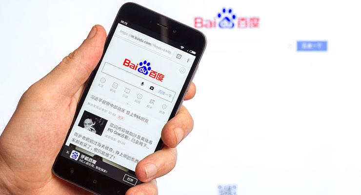 New Ingredients, Online Search Drive China’s Beauty Industry
